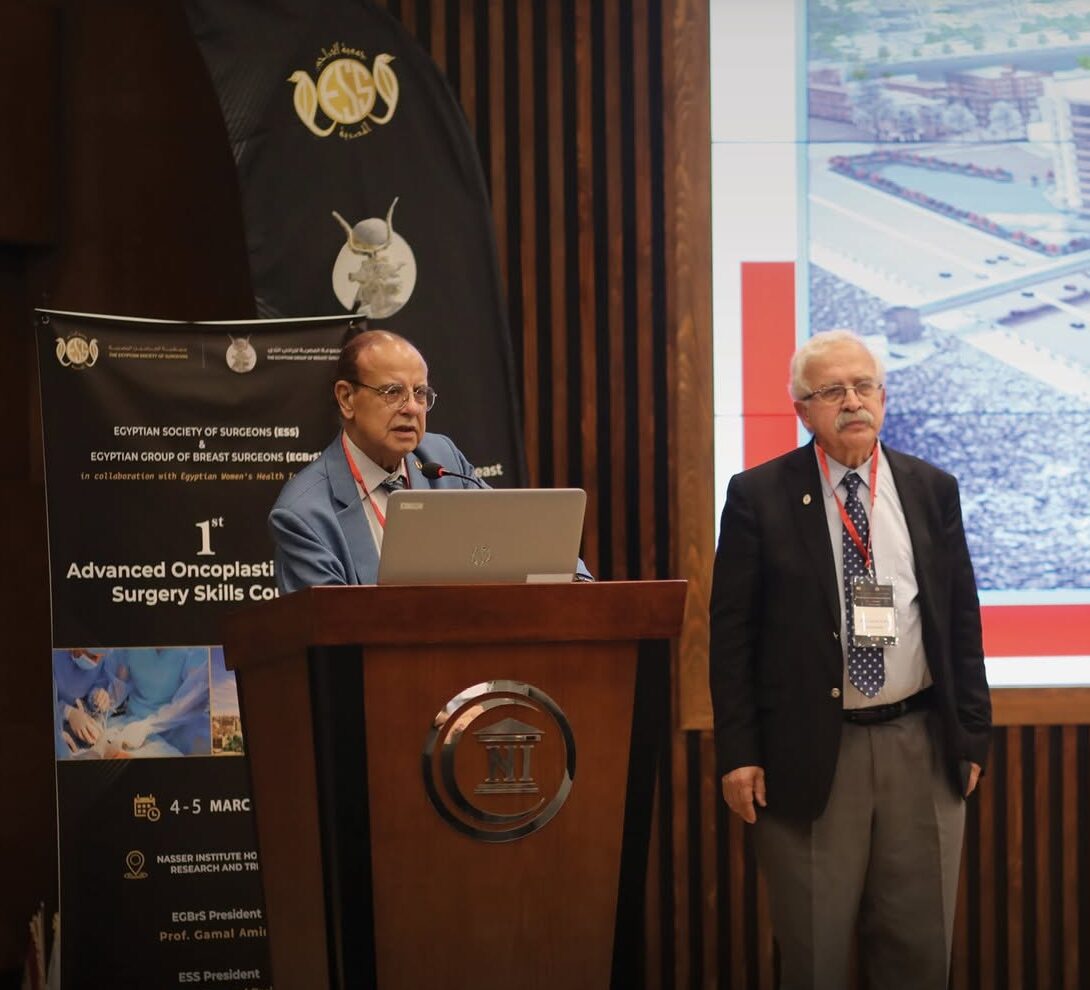Egyptian breast surgery meeting
